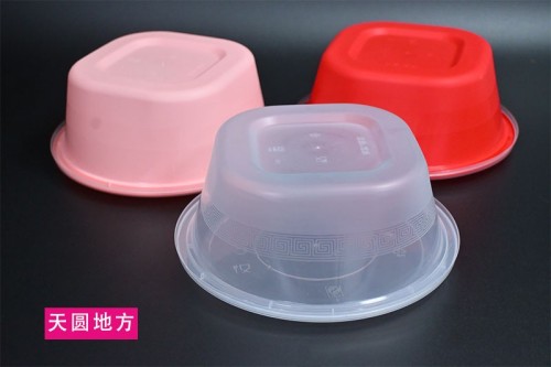 American-style transparent round PP meal box