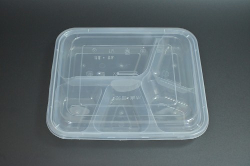 PP five-layer square lunch box
