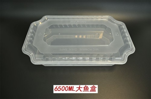 PP square basin-style food container